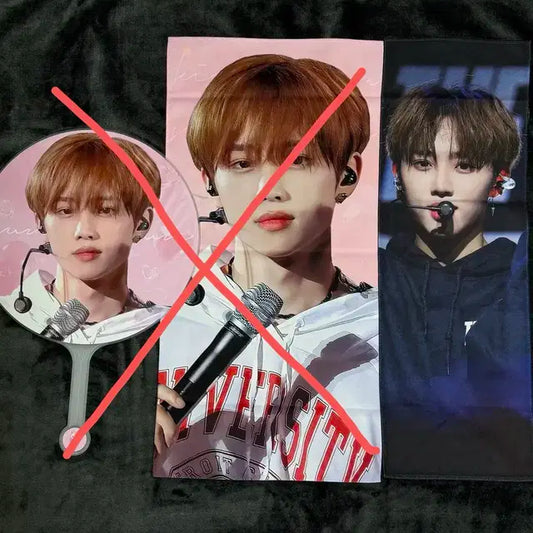 더보이즈 선우 슬로건 우치와 천사너구리