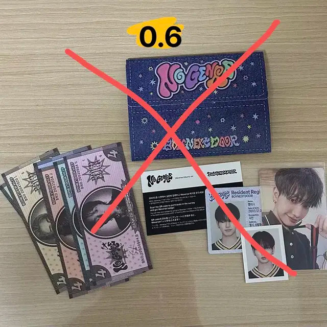 보넥도 굿즈 급처!