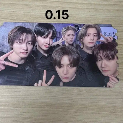 보넥도 굿즈 급처!