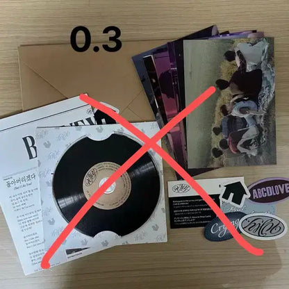 보넥도 굿즈 급처!