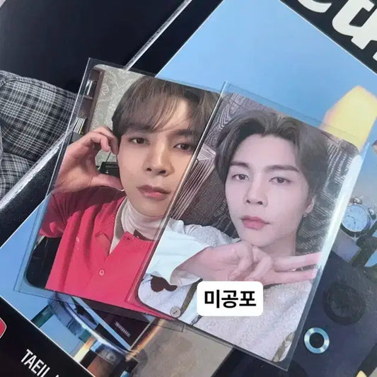 Be There For Me 쟈니 미공포,앨포 일괄