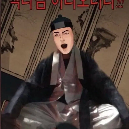 투바투 범규 포카 일괄양도 파오이 파스테 사웨 프리즈 럭드 탈덕처분