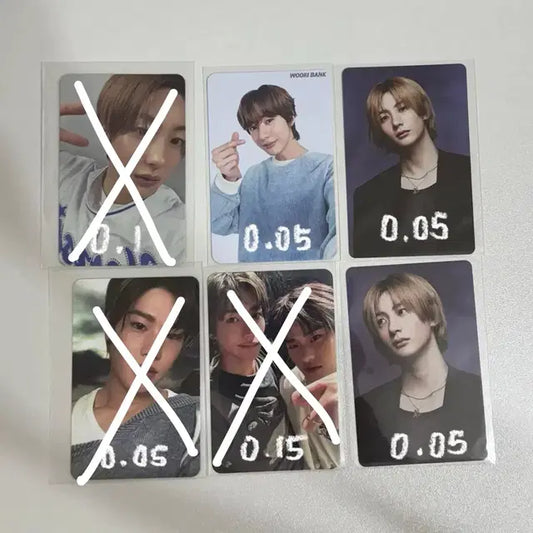 라이즈 포카 판매
