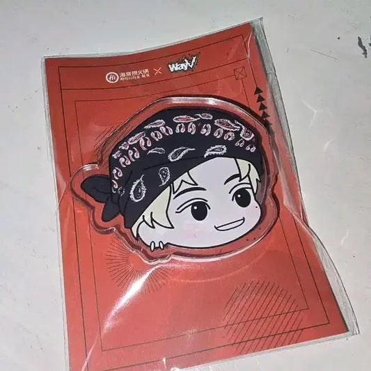 wayv yangyang 웨이션브이 양양 하딜 하이디라오 그립톡 양도