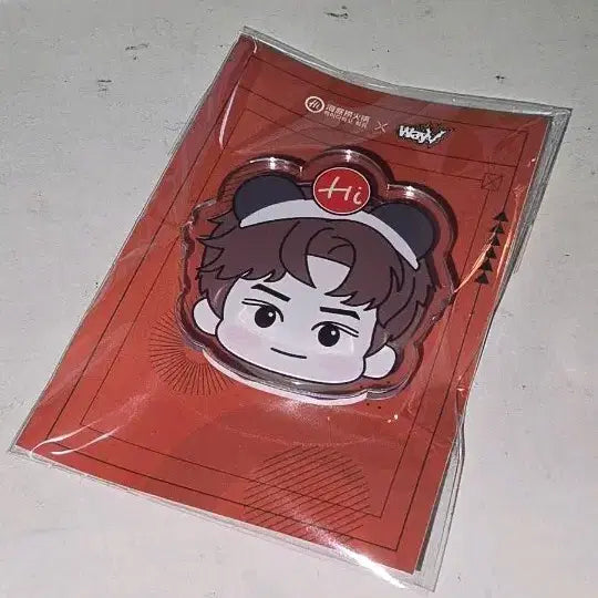 wayv kun 웨이션브이 쿤 하이디라오 하딜 그립톡 양도