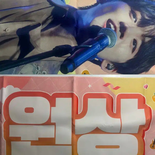 루시 조원상 슬로건