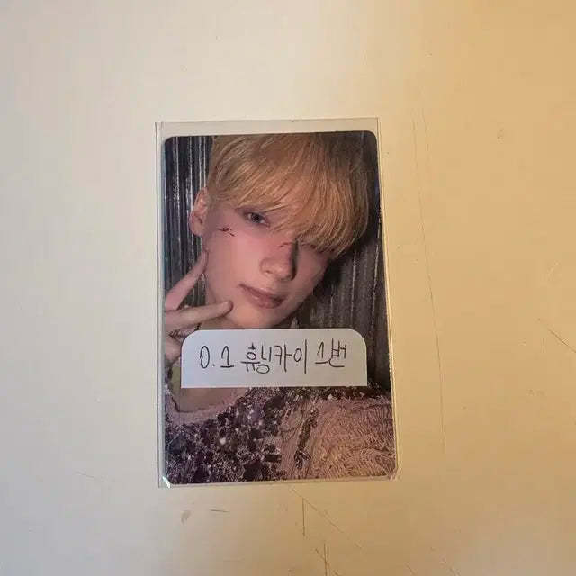 투바투/뉴진스/세븐틴 포카 판매 (급처)