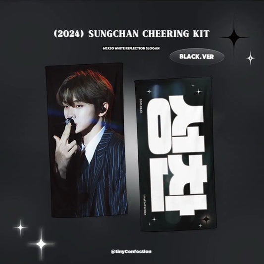 성찬 슬로건 판매