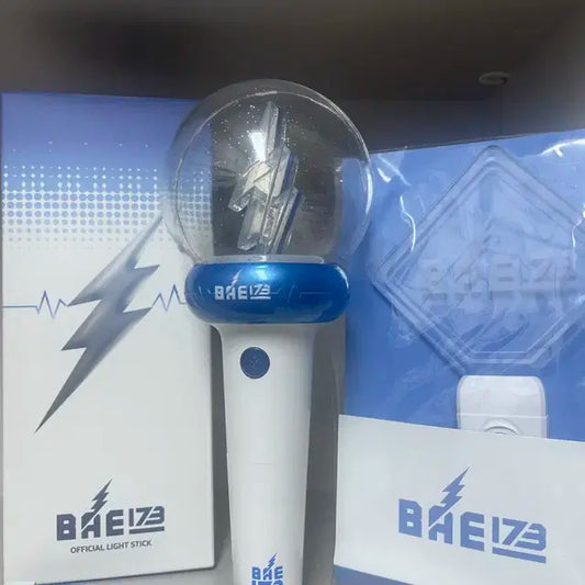 Bae173 응원봉 판매