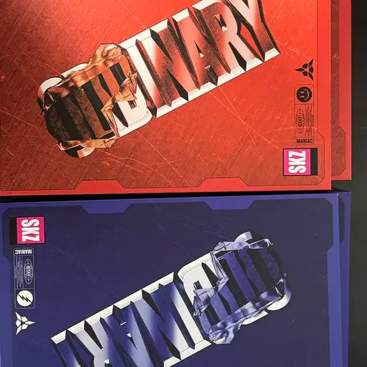 스트레이키즈 앨범 양도!!