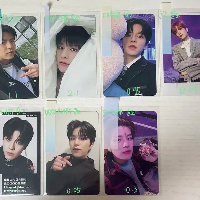 스트레이 키즈 승민 포카