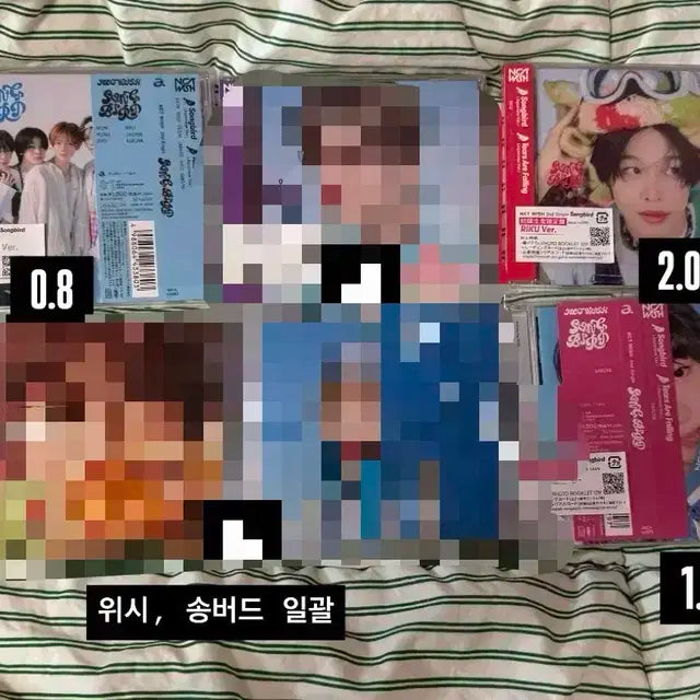 엔시티 위시 쥬얼 일본반 유우시 리쿠 사쿠야 시온