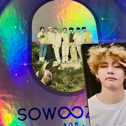 방탄 소우주 dvd 양도