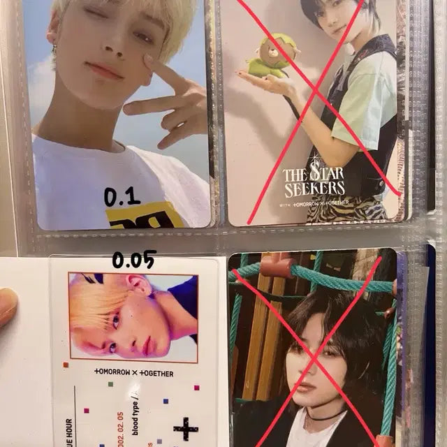 투바투 포카 정리 1