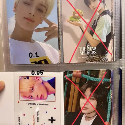 투바투 포카 정리 1