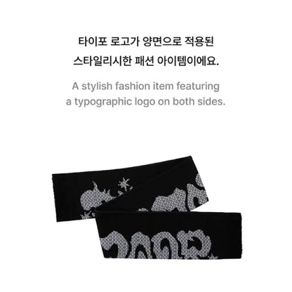 보넥도 노장르 슬로건 머플러 목도리