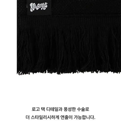 보넥도 노장르 슬로건 머플러 목도리