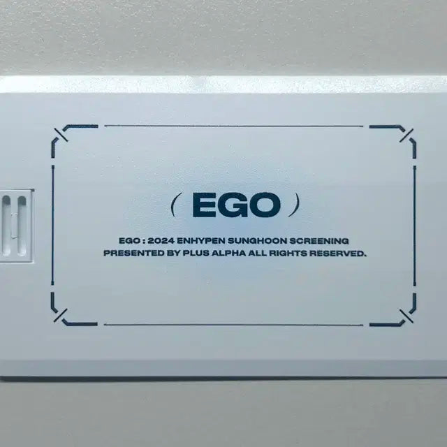 엔하이픈 성훈 영상회 USB