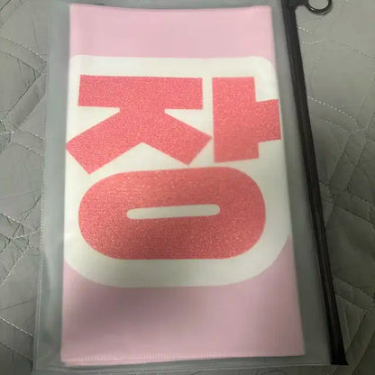 장하오 슬로건