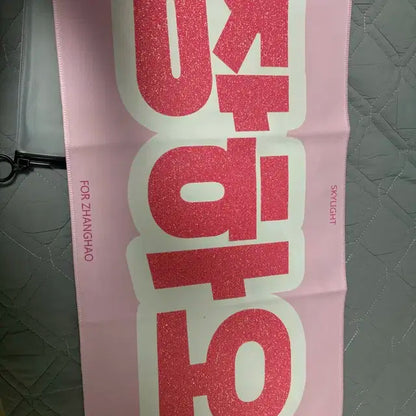 장하오 슬로건
