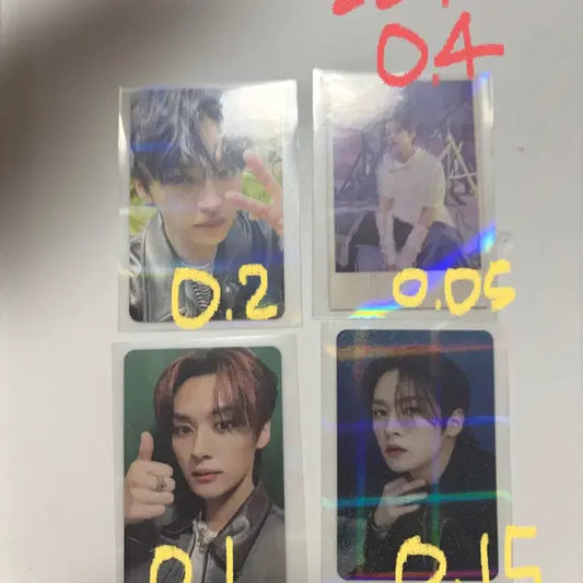 스트레이키즈 {리노} 앨포 양도