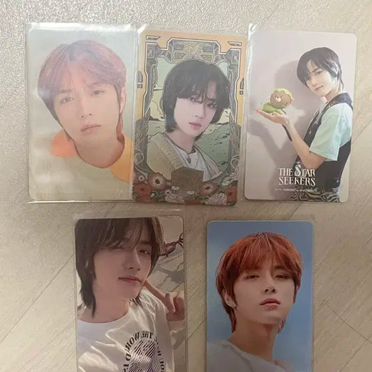 투바투 범규 투모로우바이투게더