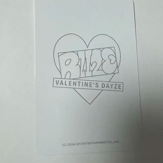 라이즈 소희 포카