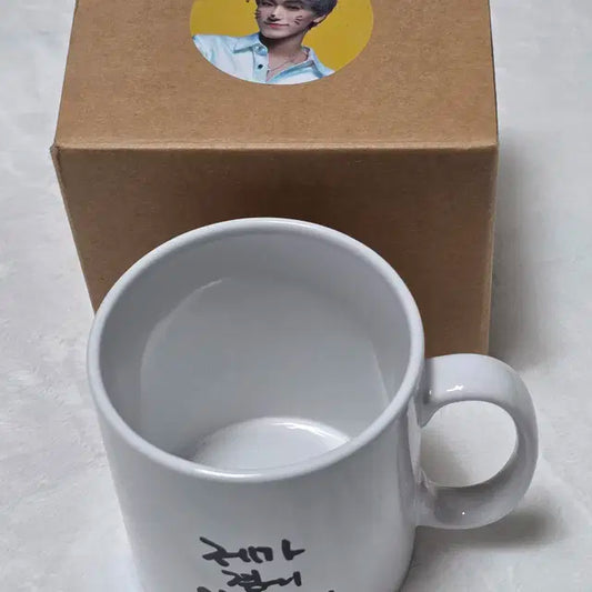 [ATEEZ] 에이티즈 산이 비공굿 머그컵 양도 합니다 !