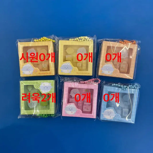 슈퍼주니어 슈주 팝업 카트주니어