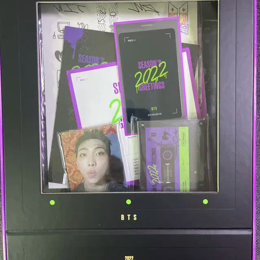 BTS 방탄소년단 2022 시즌그리팅