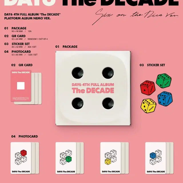 데이식스 분철 The DECADE 정규4집 앨범