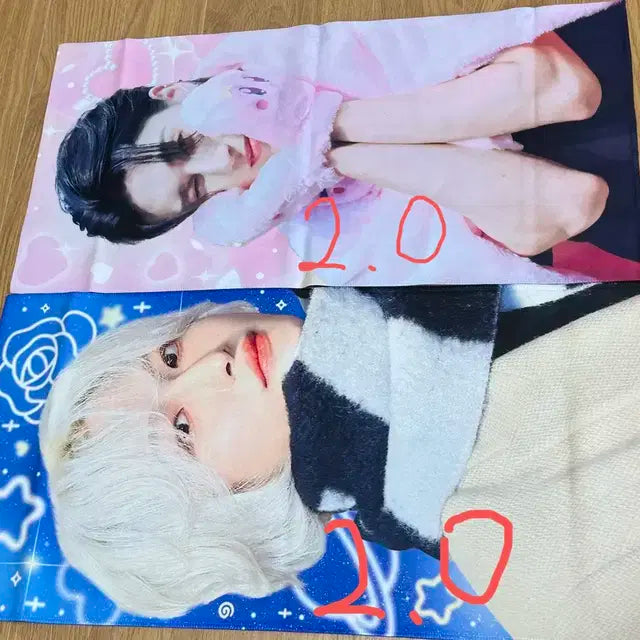 에이티즈 성화 우영 슬로건 양도