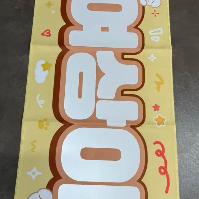 에이티즈 여상 슬로건 판매합니다