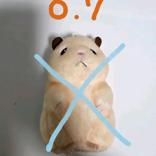 제로베이스원 인형 판매합니다! [완판]