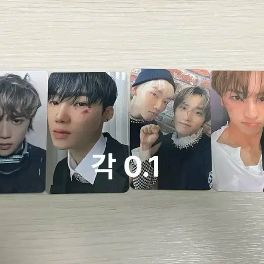 더보이즈 매버릭 포토카드 포카 포스터 주연 현재 선우 최찬희 제이콥 케빈