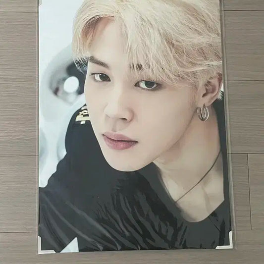 방탄소년단 지민 프포