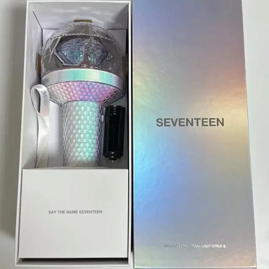 (가격내림x)세븐틴 응원봉 캐럿봉 뉴럿봉 양도