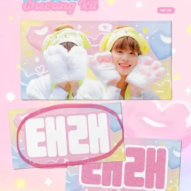 제베원 김태래 슬로건 양도 태니니 제로베이스원 박건욱 제로니