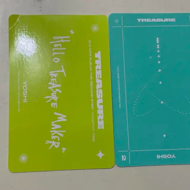 트레저요시포카
