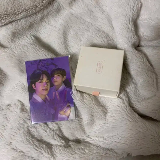 방탄소년단 달마중 반지 가락지 + 특전 포카