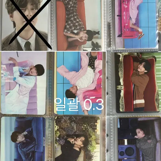 BTS 방탄 포카 양도