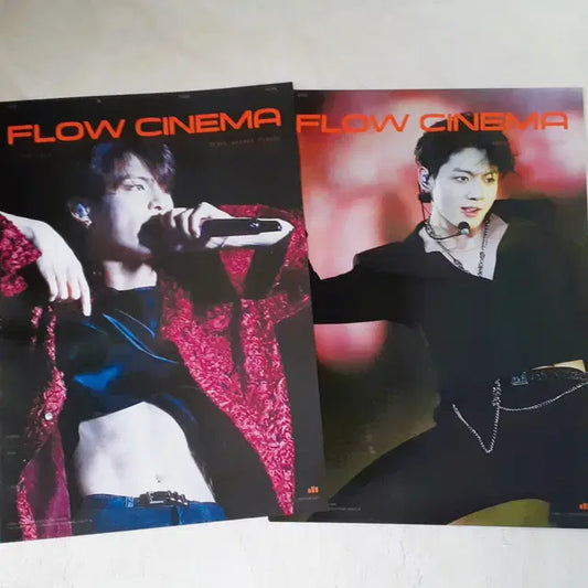 방탄 정국 홈마 아델유 영상회 Flow Cinema 포스터 일괄