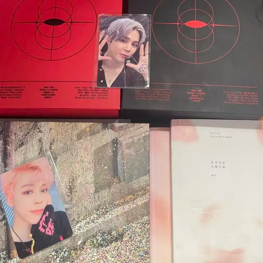 bts 굿즈 일괄판매