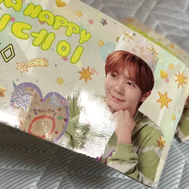 [일괄] 엔시티 위시 메가커피 료 생일 컵홀더