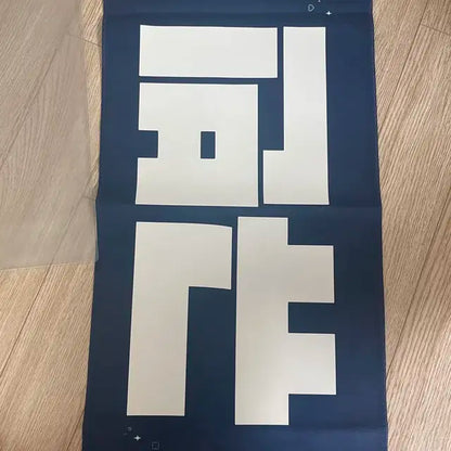 뒷장있) 제베원 굿즈팔아요 제로베이스원김규빈포카앨범비공굿공굿