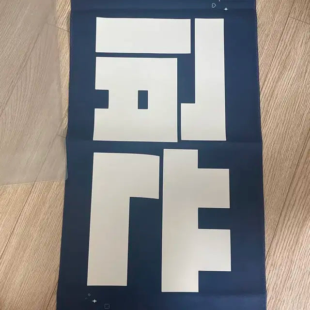 뒷장있) 제베원 굿즈팔아요 제로베이스원김규빈포카앨범비공굿공굿
