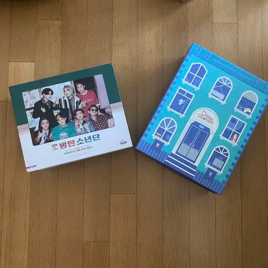 방탄소년단 굿즈 팝니다