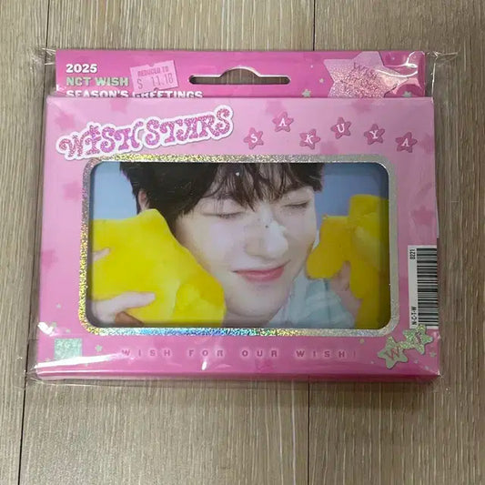 개봉,포카X,폴라O) 25년 시그 포토세트 사쿠야 단순개봉