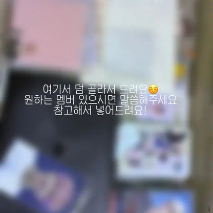 SF9 앨범
