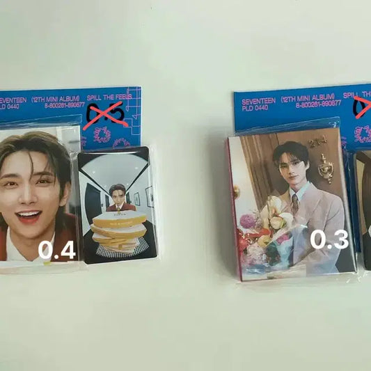 세븐틴 포카 바인더 스필더필 캐럿반 조슈아 준 홍지수 문준휘